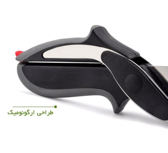 قیچی آشپزخانه Clever Cutter