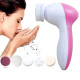 دستگاه ماساژور و فیس براش ۵ کاره Beauty Care Massager