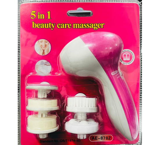 دستگاه ماساژور و فیس براش ۵ کاره Beauty Care Massager