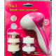 دستگاه ماساژور و فیس براش ۵ کاره Beauty Care Massager