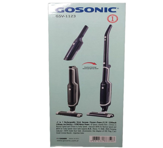 جارو شارژی دو حالته GOSONIC 1123 - جارو ایستاده عصایی + جارو شارژی دستی خودرو و منزل