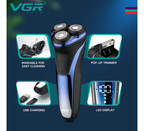 ریش تراش 3 تیغه چرخشی و ضد آب VGR V-306